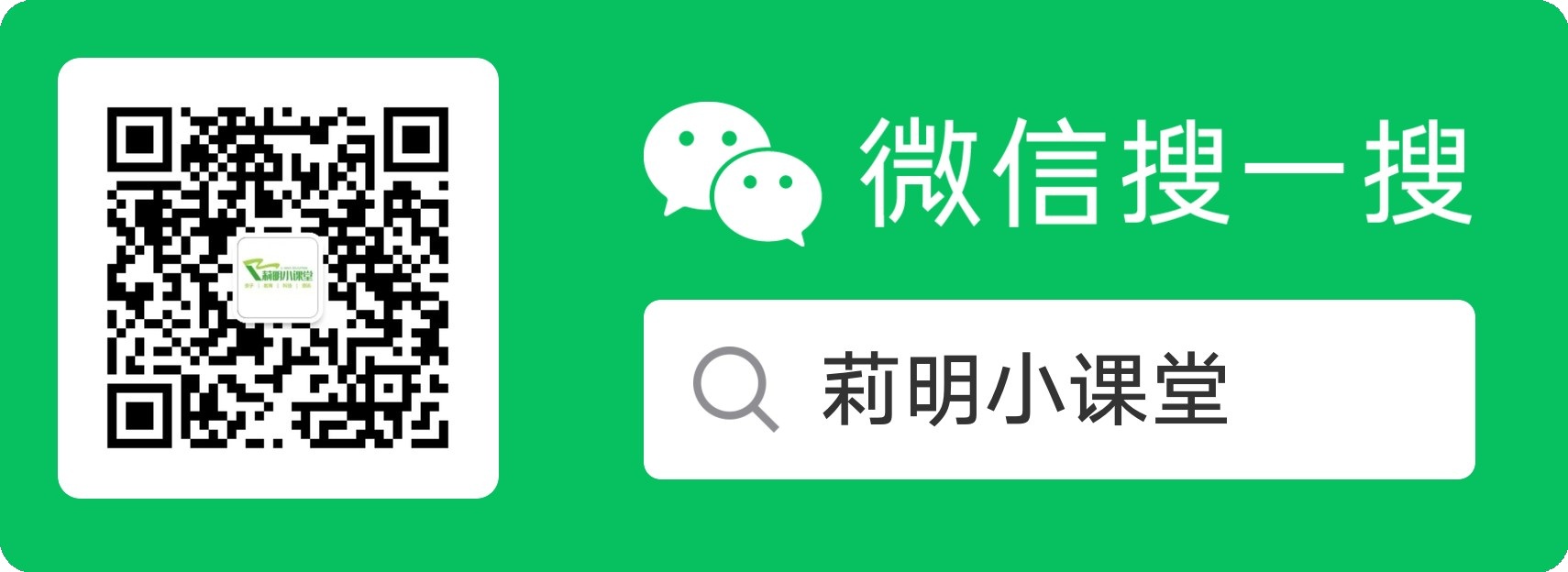 公众号二维码.jpg