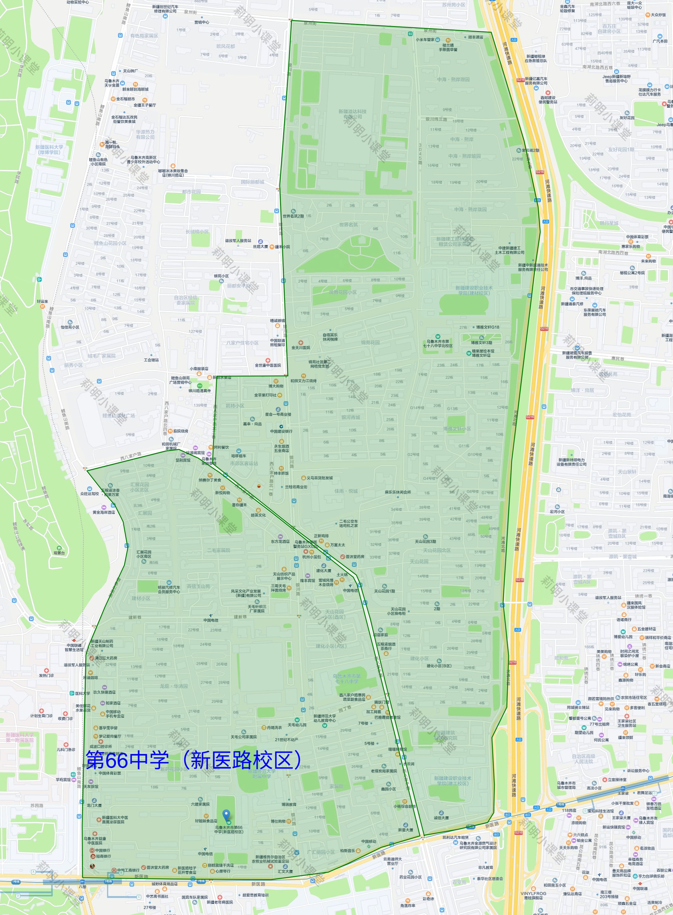 08-66中-wm.jpg