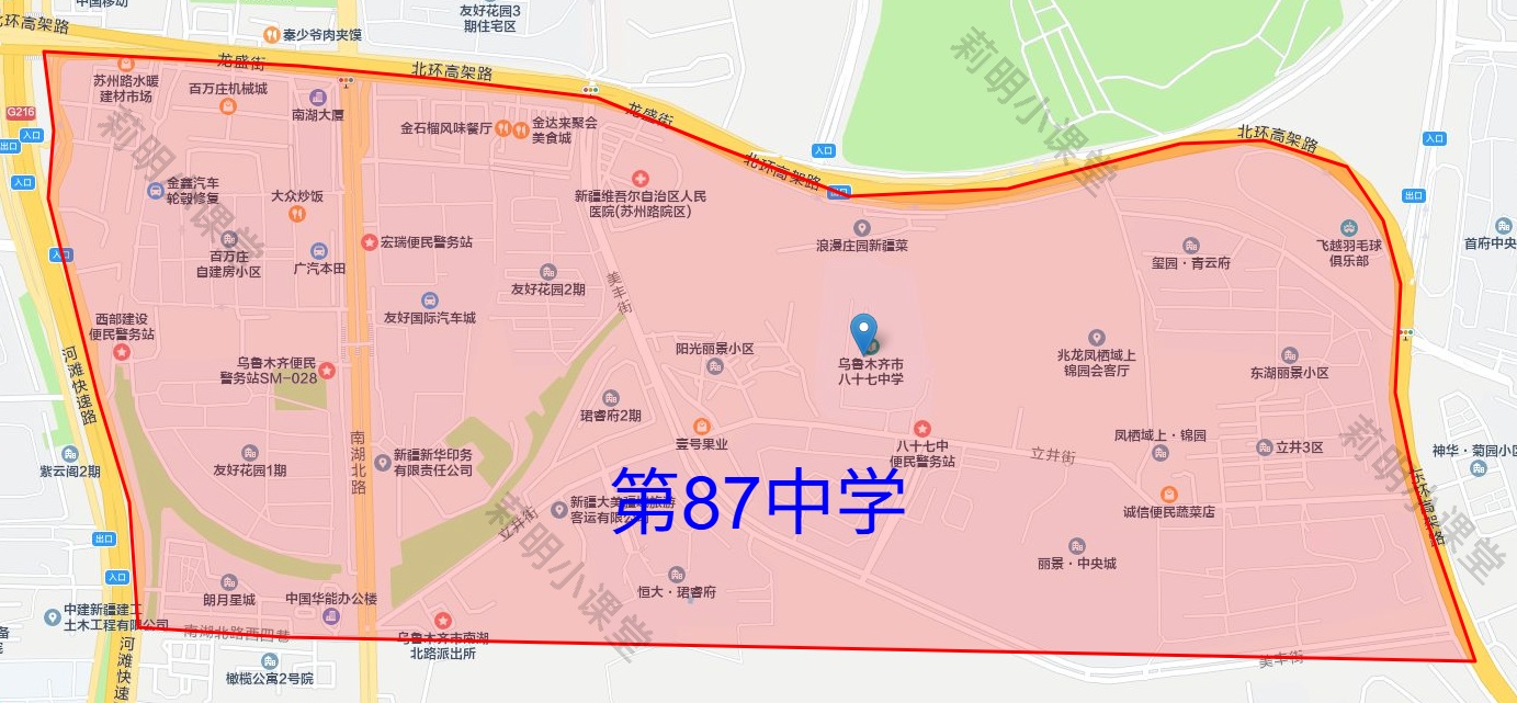 08-87中-wm.jpg