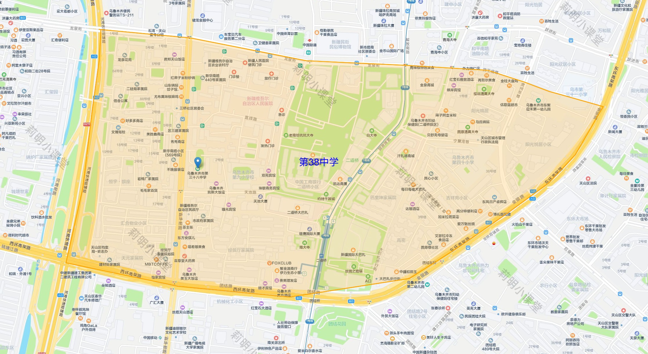 11-38中-wm.jpg